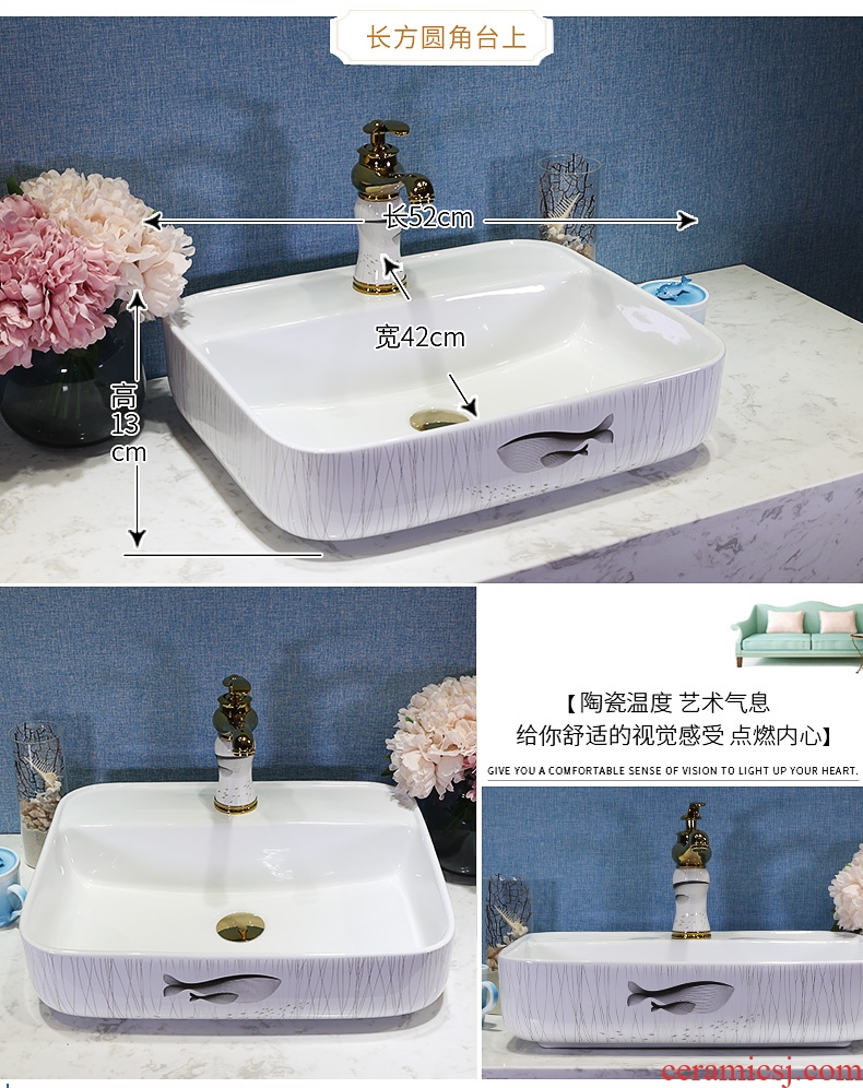 Jingdezhen ceramic lavabo continental basin art basin sink basin sink lavatory household