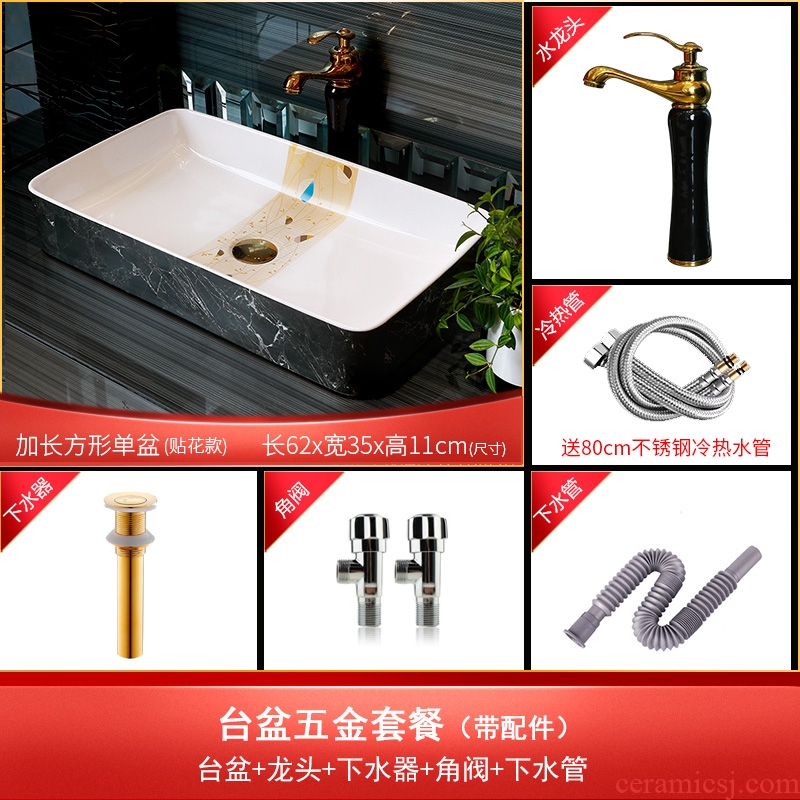 The stage basin sink ceramic home for wash face basin bathroom sink northern art rectangular basin