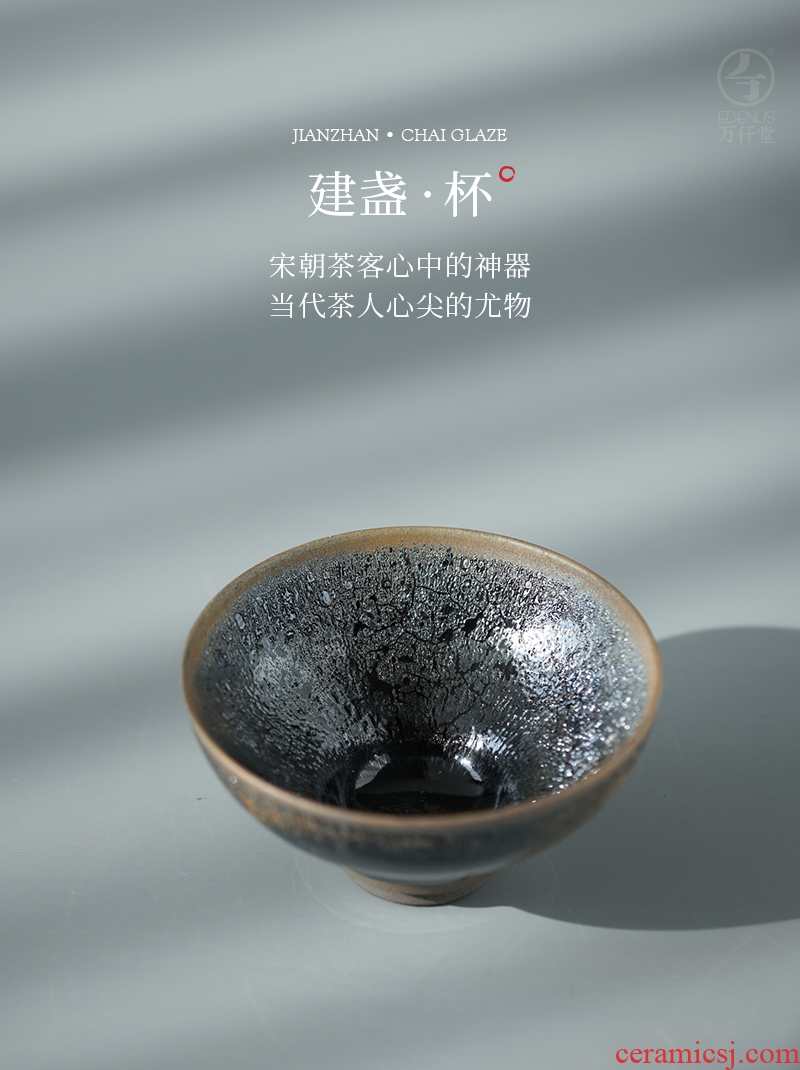 Million kilowatt/hall kung fu tea set new product manual pull embryo master cup single glass ceramic cups contracted glass lamp
