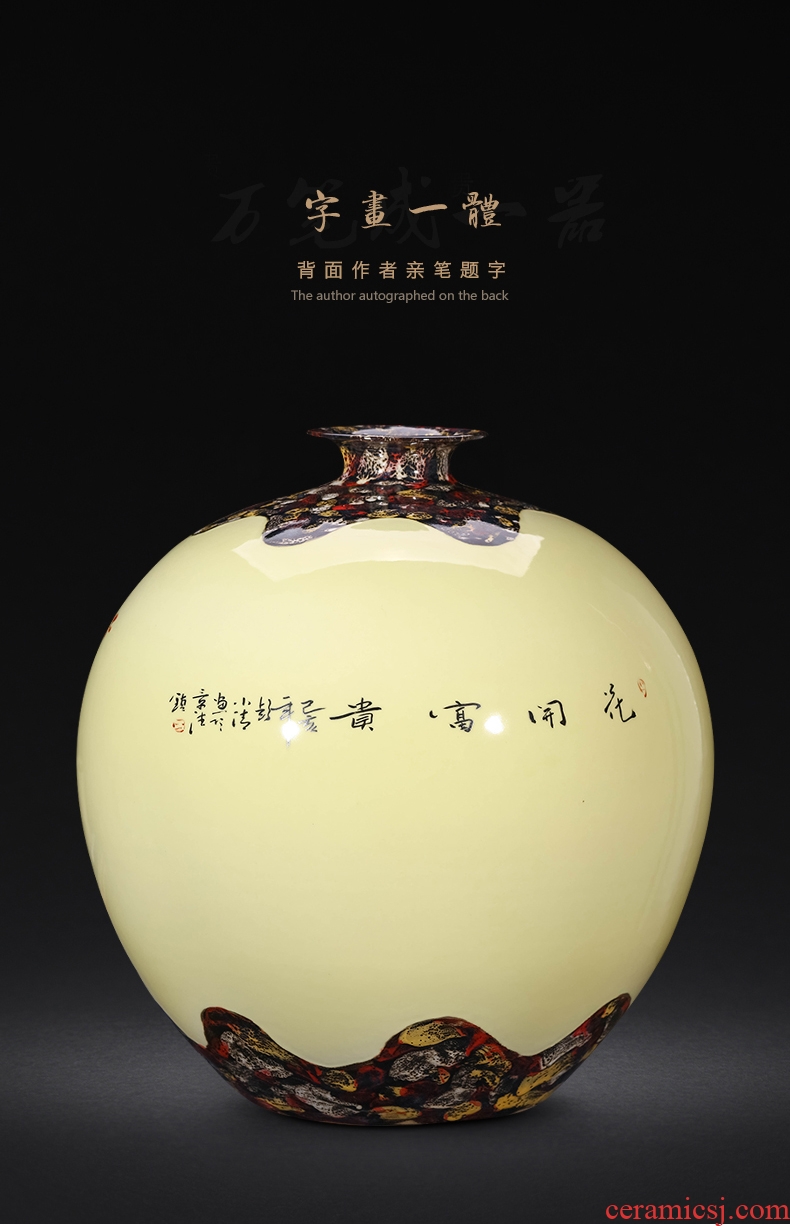Restore ancient ways the ground ceramic big vase high dry flower arranging flowers sitting room jingdezhen ceramic ornaments furnishing articles pottery coarse pottery - 597933156181