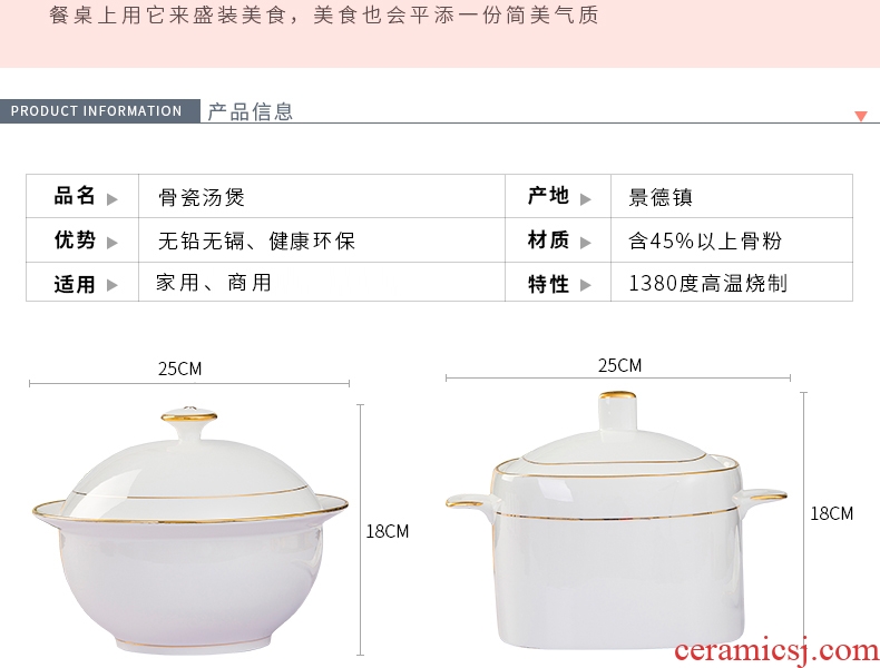 Square with cover product pan European Jin Bianyuan jingdezhen special - shaped ceramic household large ipads porcelain soup pot