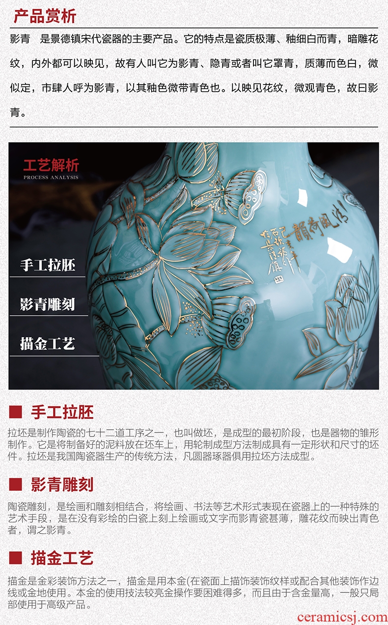 Jingdezhen ceramics landing large Chinese blue and white porcelain bottle gourd vase sitting room feng shui decorations furnishing articles - 599676994614