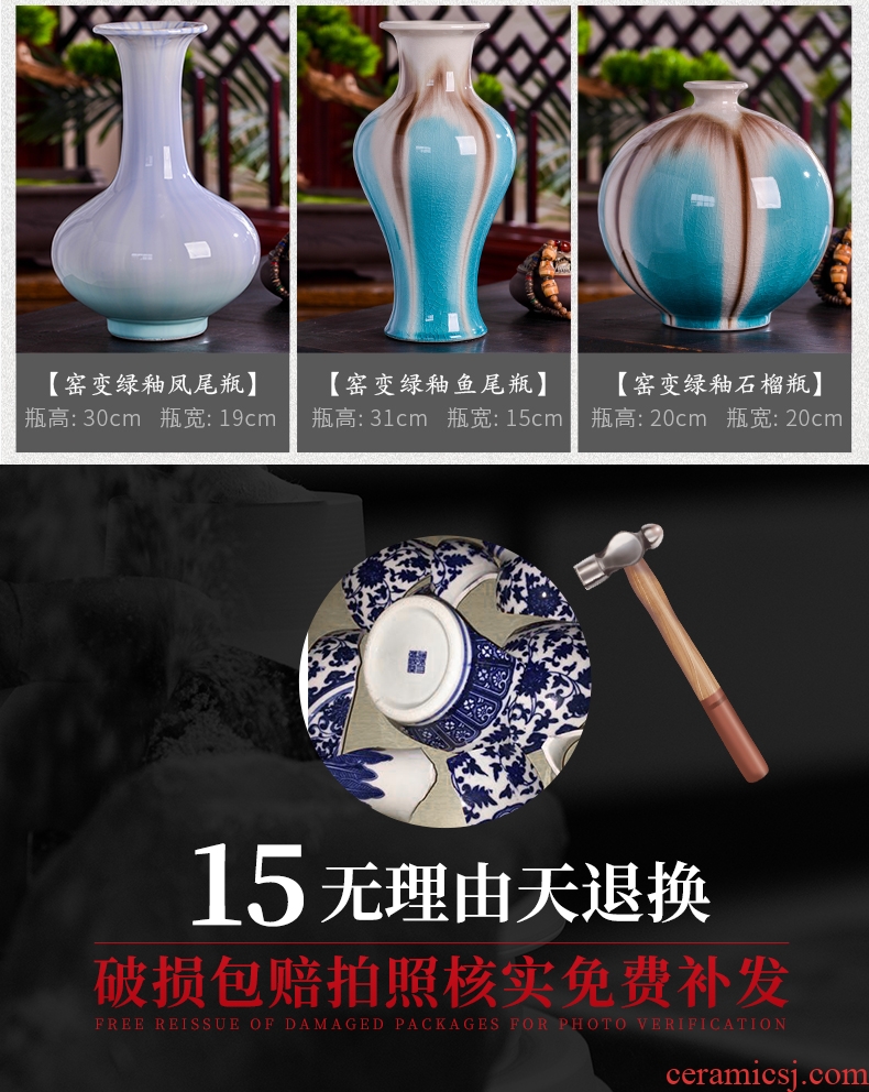 Jingdezhen ceramics archaize variable glaze vase modern creative living room table home decoration flower arranging furnishing articles
