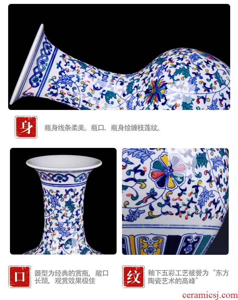 Jingdezhen blue and white porcelain ceramic vases, antique large flower arrangement of Chinese style living room TV cabinet home decoration furnishing articles - 600938722049