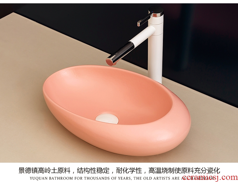 Stage basin balcony home wash basin ceramic bathroom sinks Nordic contracted the sink basin pink