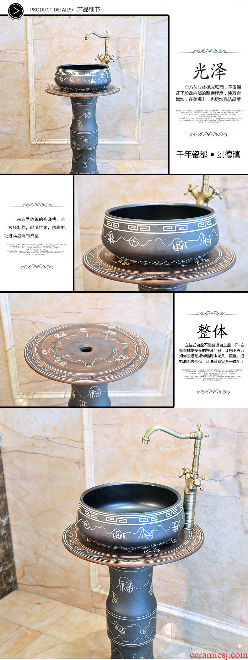 Pillar basin ceramic column type lavatory sink basin of Pillar type column the pool that wash a face a whole home floor