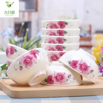 10 only to home eat rice bowl tall bowl of jingdezhen ceramic bowl microwave tableware with increasing iron rice bowls