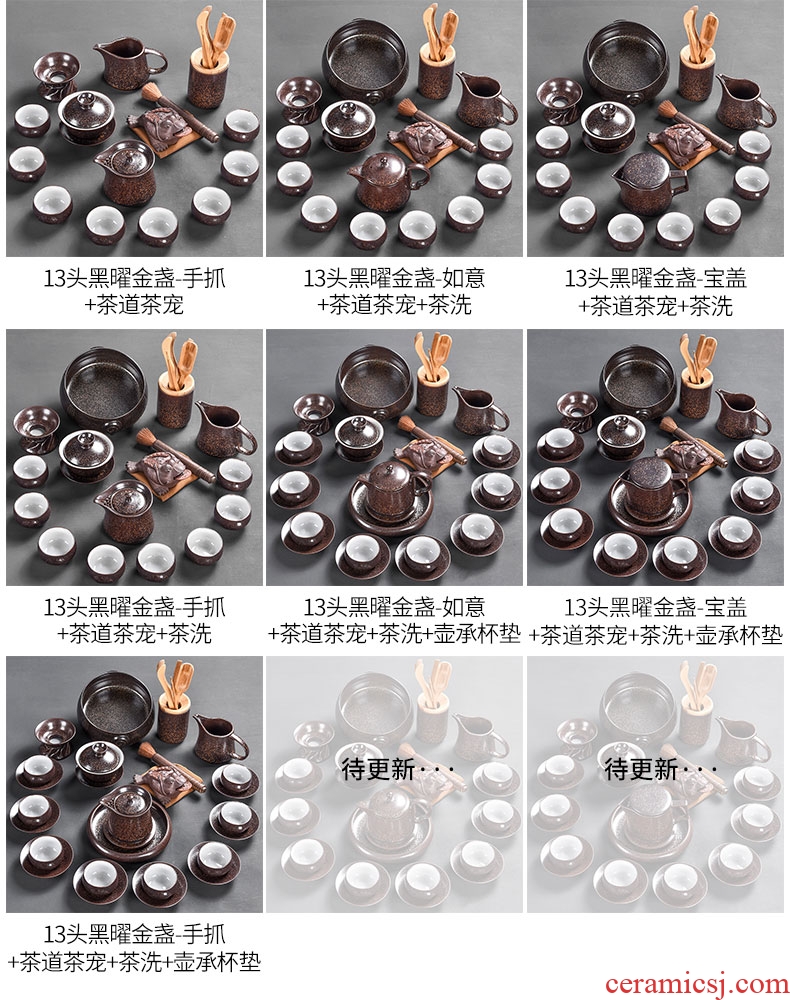 Tao blessing of household ceramics kung fu tea set creative obsidian jinzhan obsidian tea teapot set of tea cups