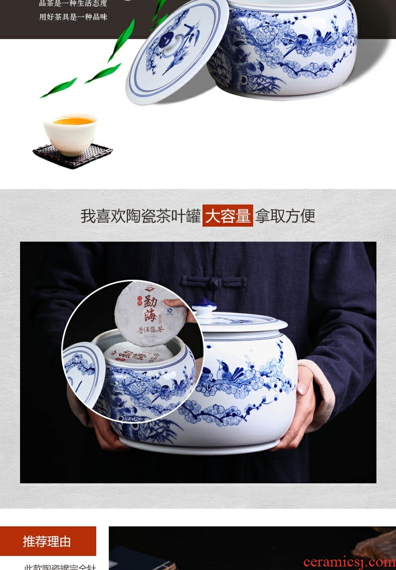 Continuous grain of jingdezhen ceramics pu 'er tea packaging gift box the tea tin with household tea cake moisture