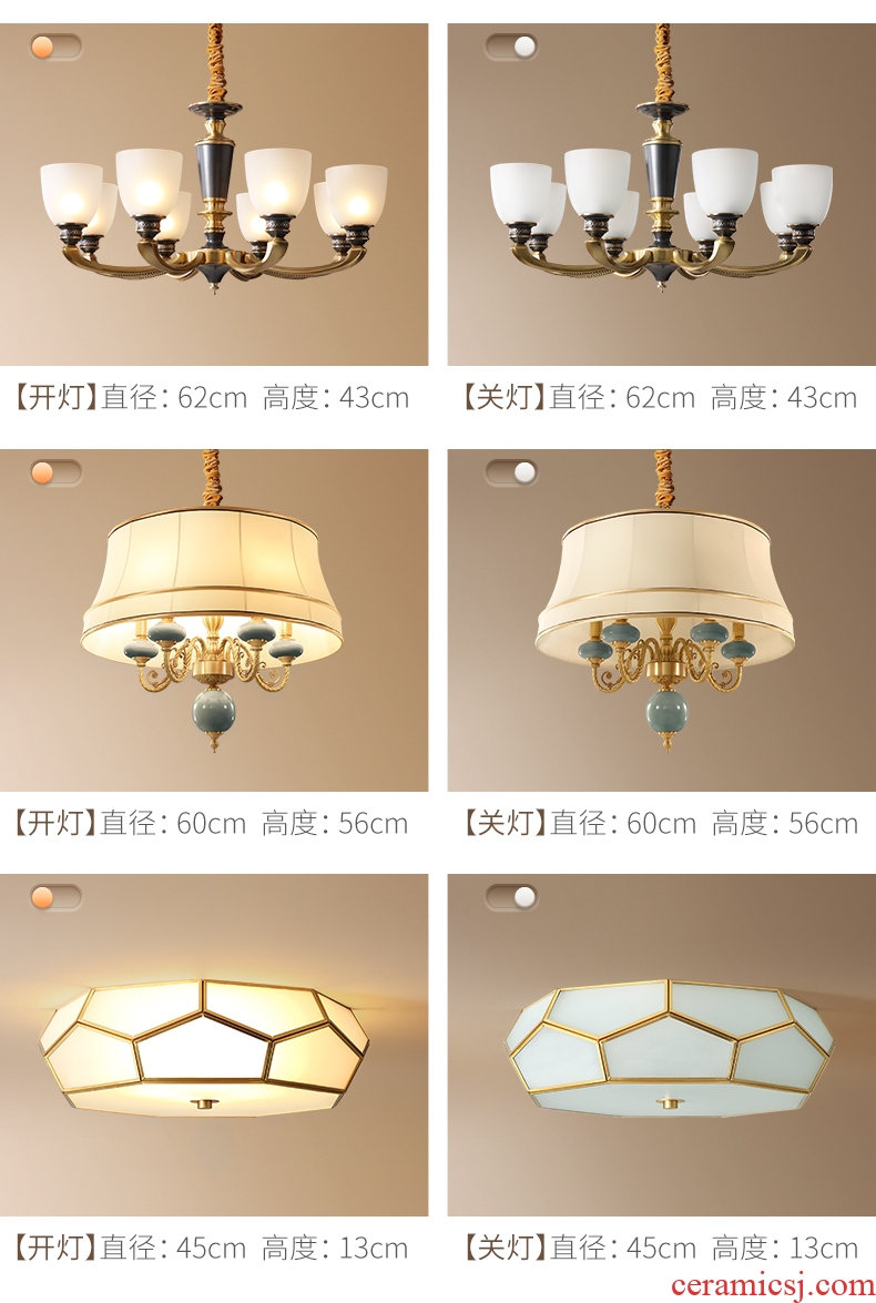 Hilton Europe type lamps and lanterns of whole house, the plans of 3 rooms two hall bedroom I and contracted sitting room dining - room ceramics