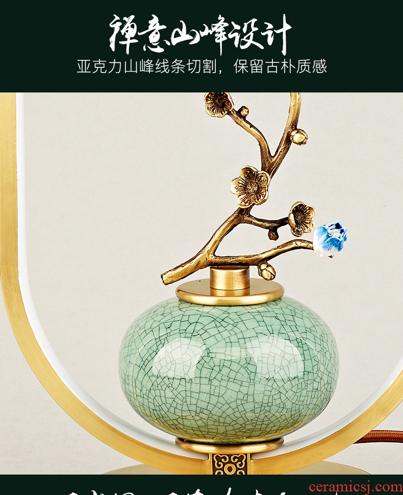 New Chinese style lamp full copper cuttlefish butterfly decorative ceramic zen Chinese wind creative move sitting room bedroom to study