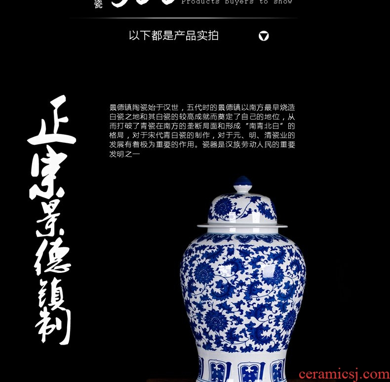 Continuous grain of jingdezhen ceramic general large as cans of blue and white porcelain vase modern vogue to live in the living room