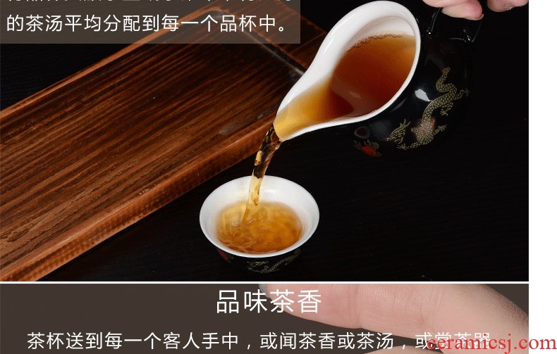 Continuous grain of red, yellow, black ceramic glaze jinlong tang kung fu tea set a complete set of tea cups