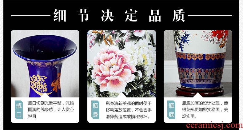 Jingdezhen ceramic big hand blue and white porcelain vase furnishing articles of Chinese style home sitting room ground adornment hotel decoration - 556163890433