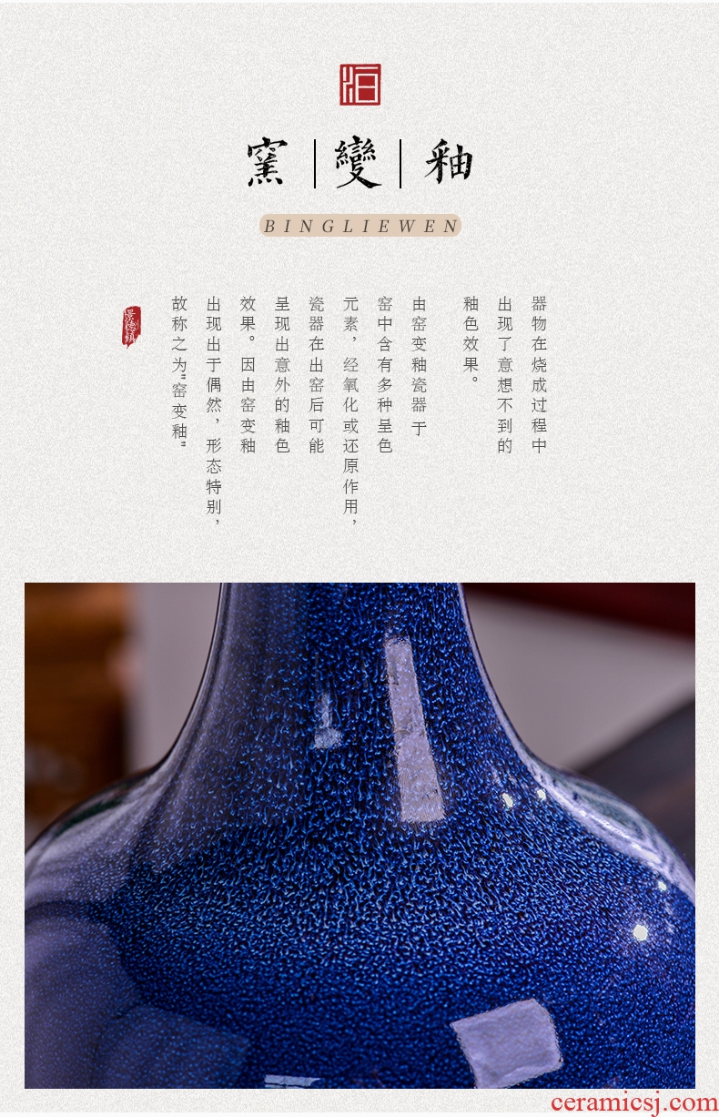 Jingdezhen ceramics creative contemporary and contracted vase dry flower arranging furnishing articles furnishing articles sitting room of Chinese style household decorations