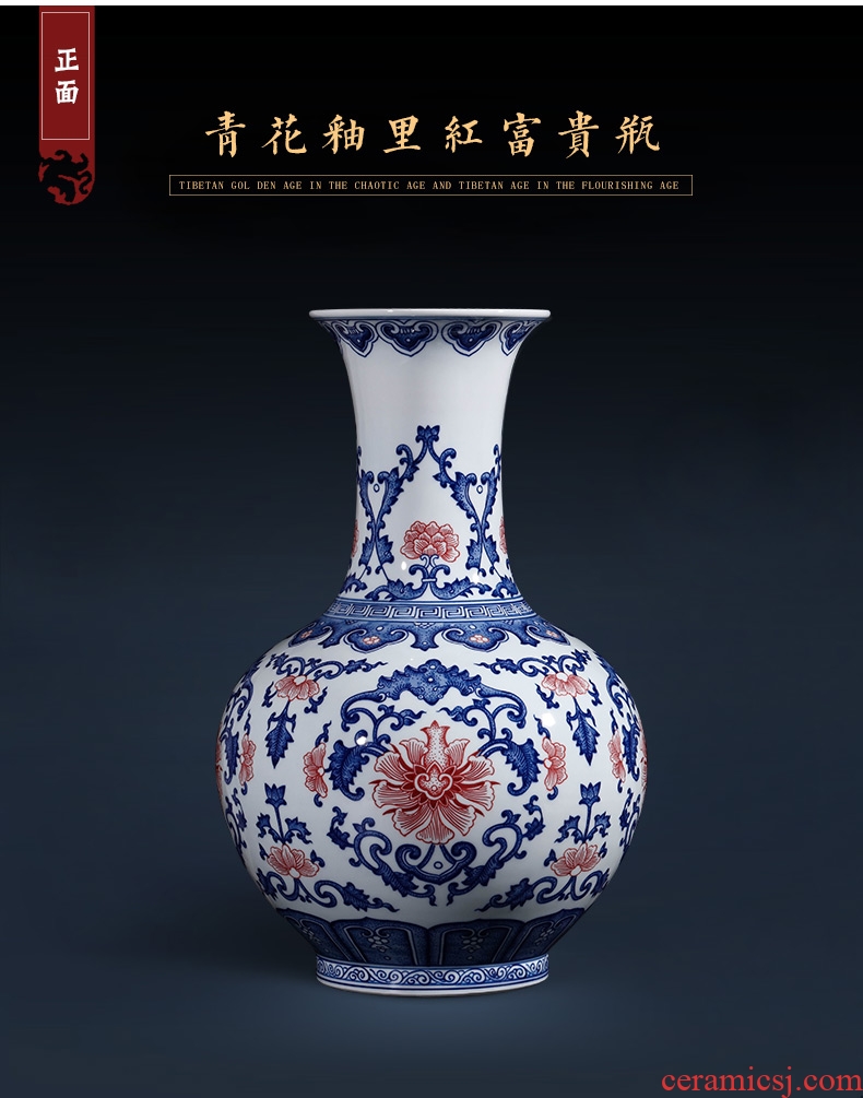 Jingdezhen ceramic painting the living room the French antique blue and white porcelain vase qingming festival furnishing articles furnishing articles - 600013794107 hotel decoration