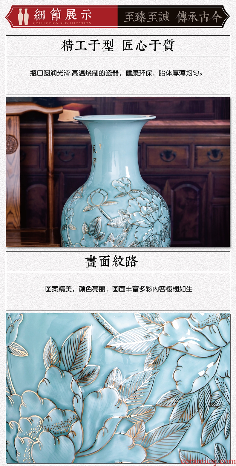 Jingdezhen ceramics landing large Chinese blue and white porcelain bottle gourd vase sitting room feng shui decorations furnishing articles - 599676994614