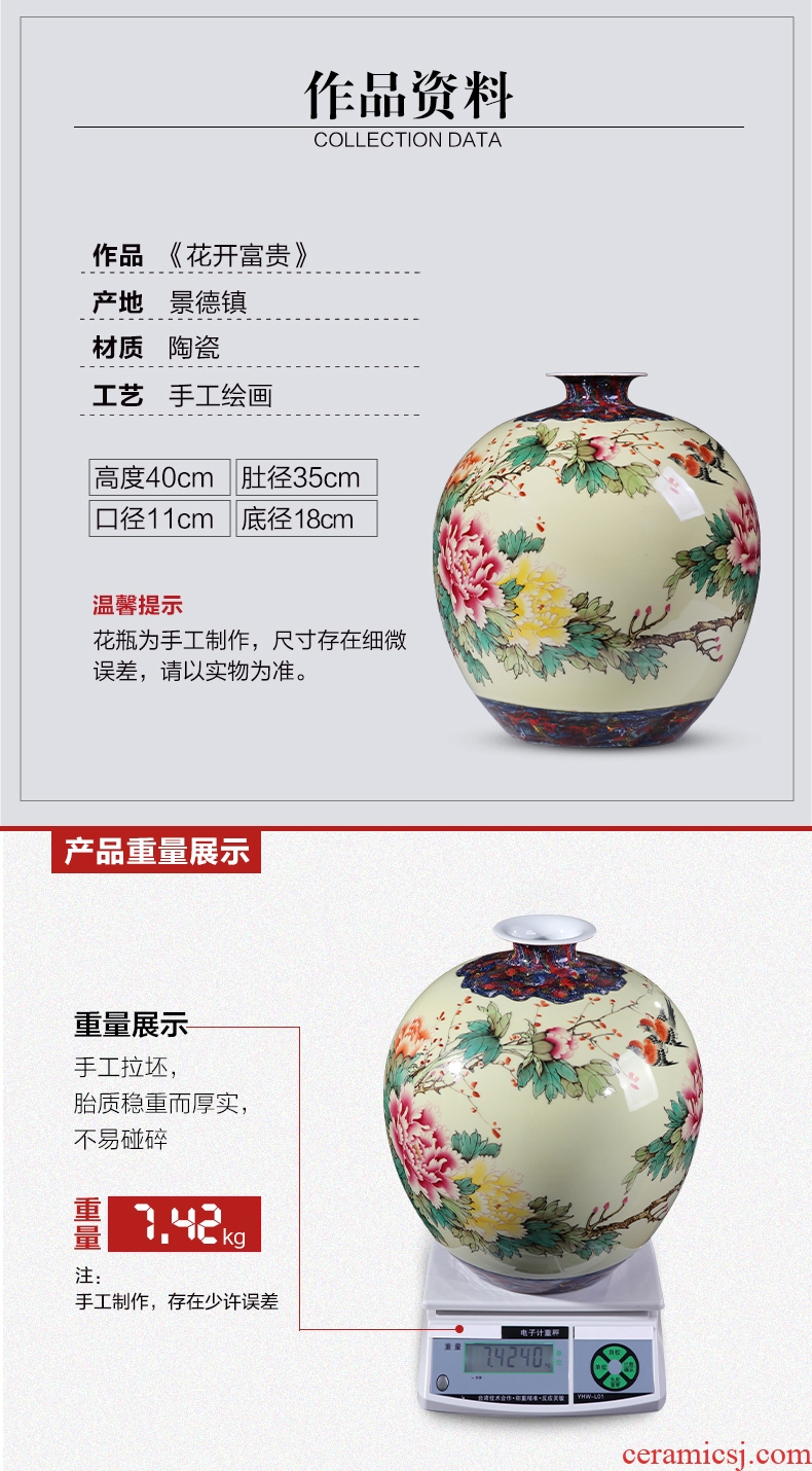 Quiver of jingdezhen ceramics vase painting and calligraphy calligraphy and painting scroll cylinder barrel landing a large sitting room household act the role ofing is tasted furnishing articles - 601462663450