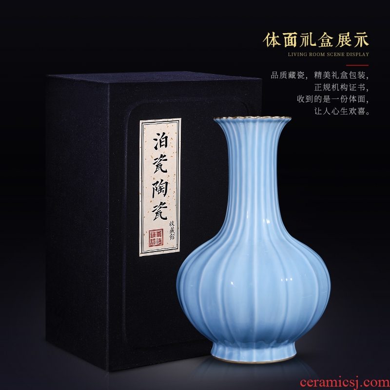 Jingdezhen ceramics imitation clear azure single glaze melon leng vase Chinese style living room home decoration collection furnishing articles