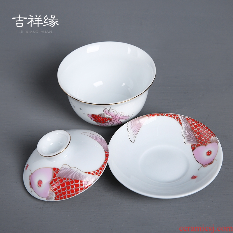Auspicious edge, the home of kung fu tea set the set of ceramic tea cup tureen teapot household paint of a complete set of tea service