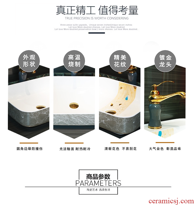 M beautiful jingdezhen lavabo that defend bath the stage basin to household lavatory toilet water basin on the balcony