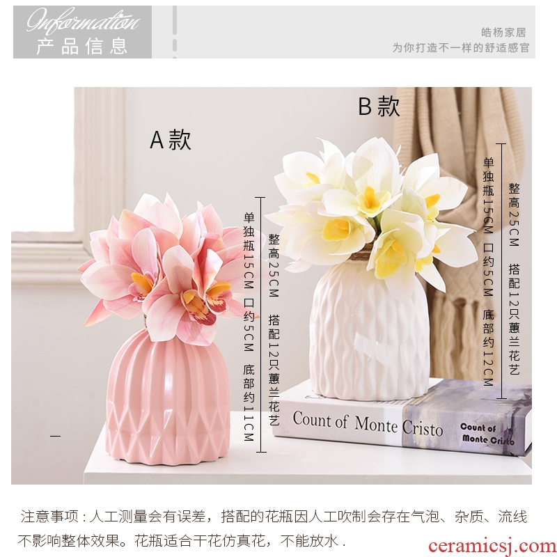 Ceramic dry flower simulation single contracted Nordic white vase floral suit fresh creative furnishing articles sitting room adornment