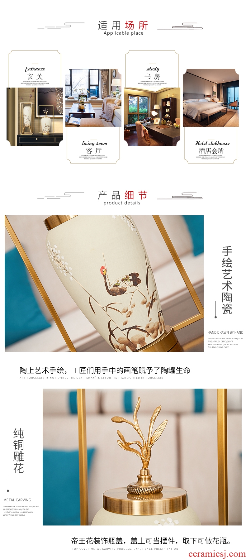 Crystal glaze of jingdezhen ceramics handicraft furnishing articles to decorate the sitting room of large vase household flower arranging office - 597347045669