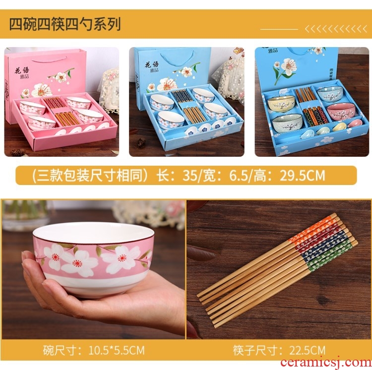 Chopsticks at the dormitory suits for to eat a single ceramic tableware, lovely students small bowl of blue and white porcelain household picking 2 people