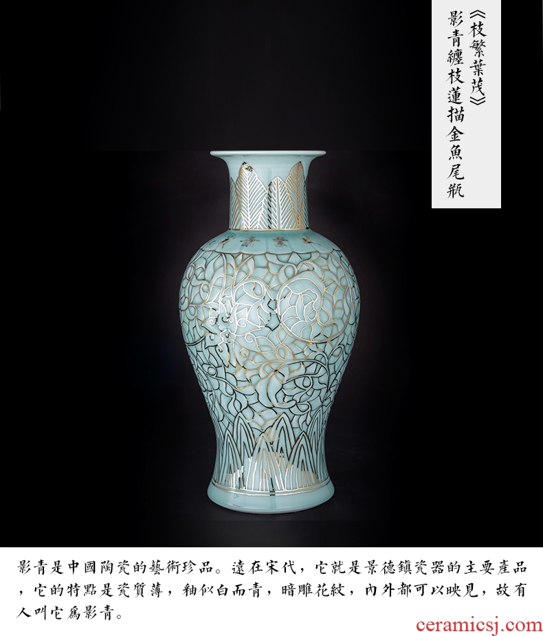 The Master of jingdezhen ceramics hand - made paint shadow blue bottle of flower arranging Chinese style household furnishing articles sitting room porch decoration