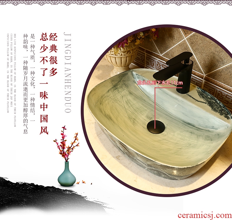 The stage basin of jingdezhen ink retro square table face basin of single toilet ceramic art basin sink