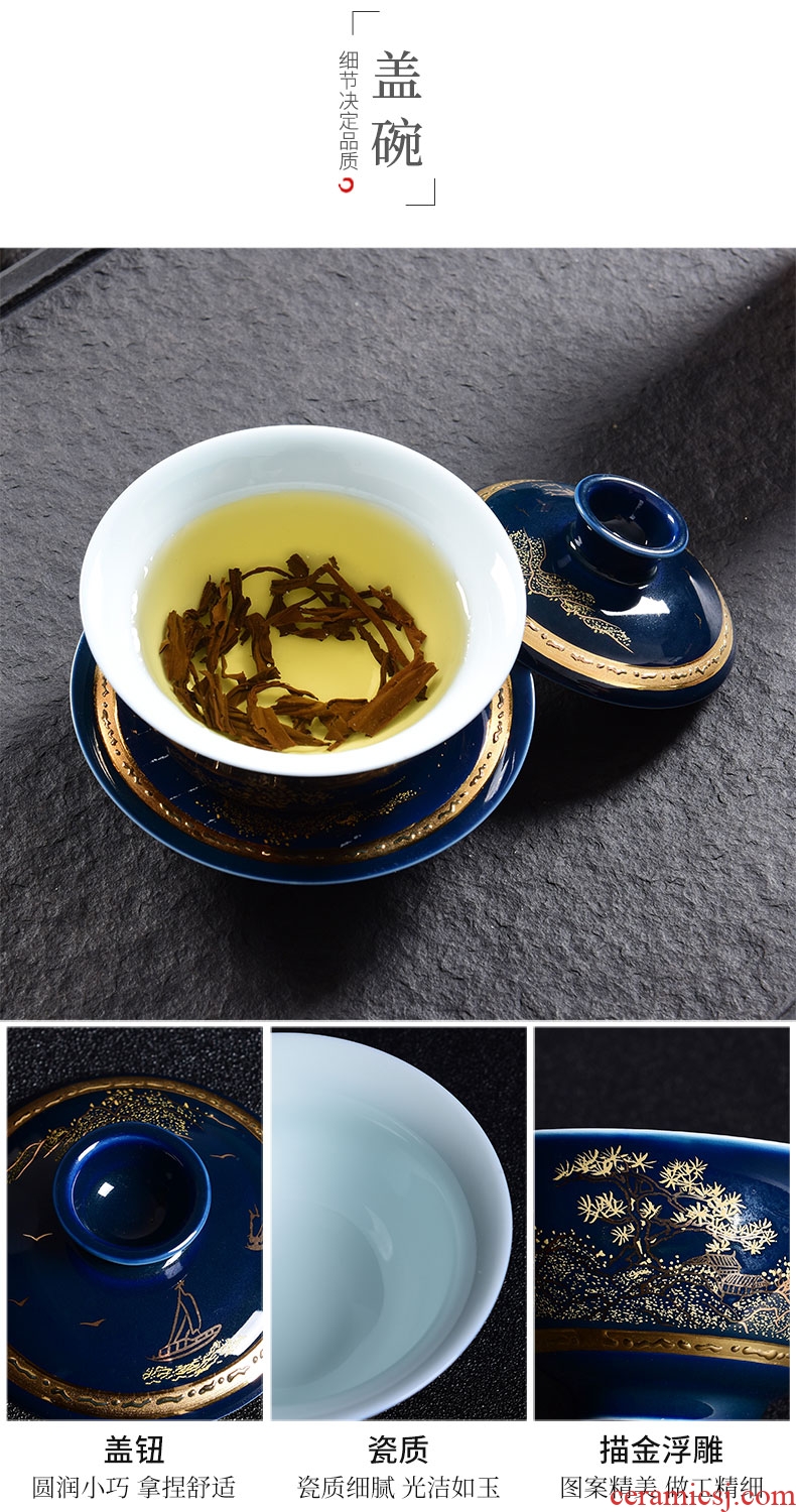 Tao blessing ji blue glaze ceramic tea set home a whole set of kung fu tea set of blue and white porcelain teapot teacup group