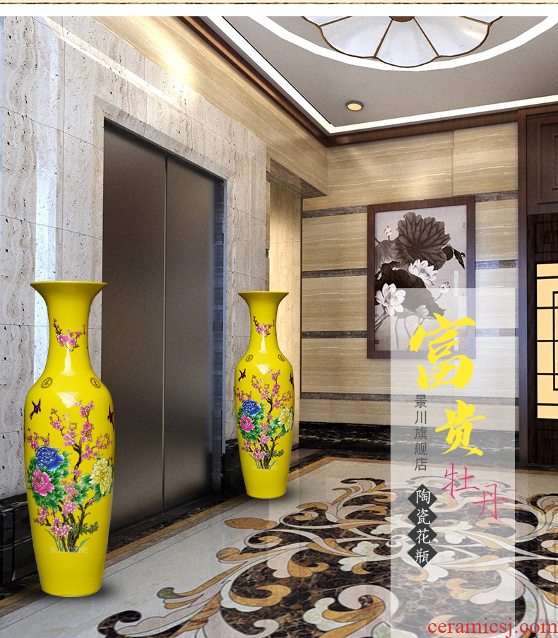 Jingdezhen ceramic hotel villa garden of large vases, the sitting room porch up flower flower adornment furnishing articles - 528950444799
