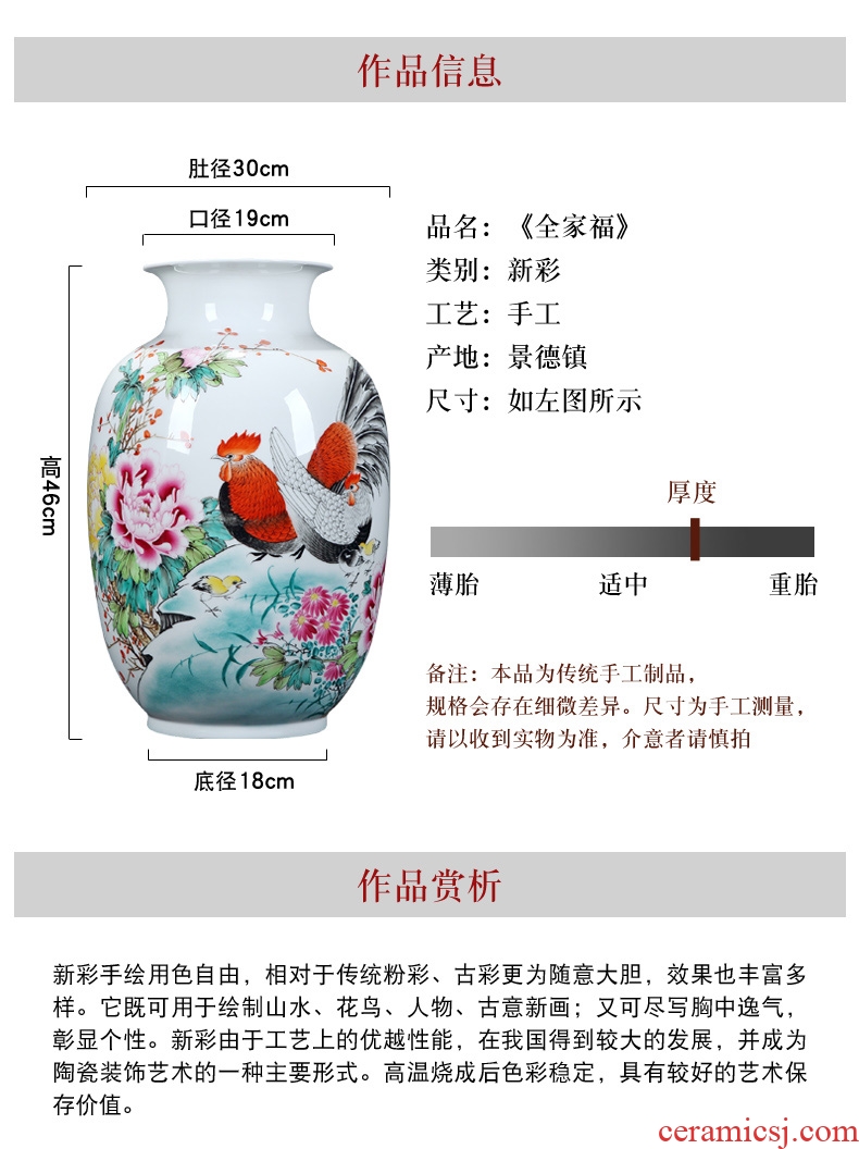 Jingdezhen ceramic floor big vase archaize jin rust was sitting room place of blue and white porcelain hotel decoration - 598728190066