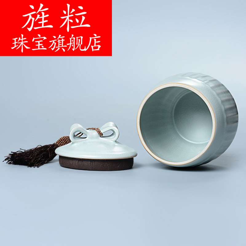 Continuous grain of your up caddy fixings ceramic POTS storage tanks seal pot kung fu tea storage tank