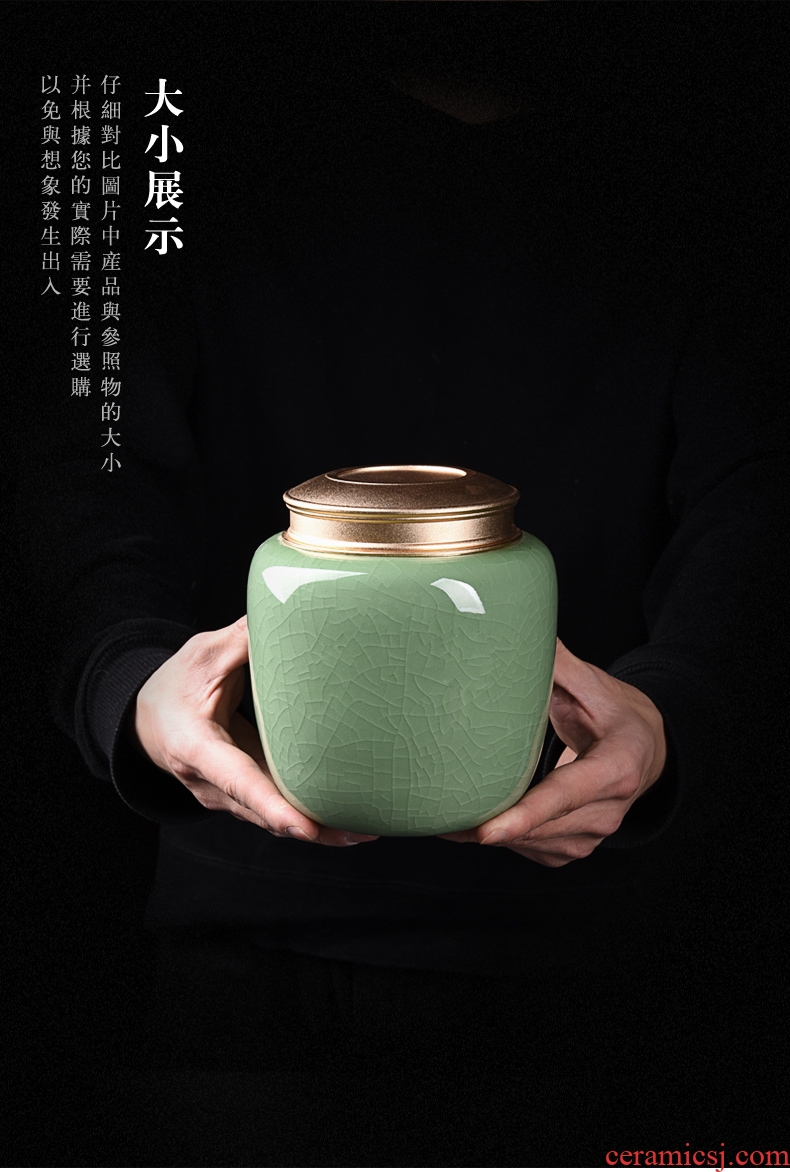 Large seal caddy longquan celadon tea pu 'er portable household ceramic tea pot storage tanks