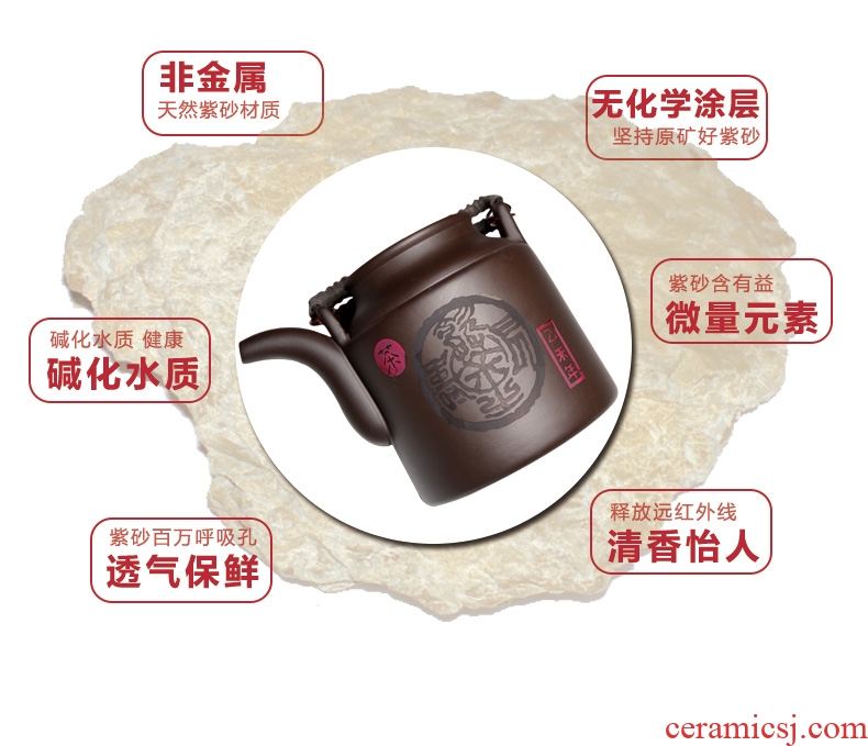 Yixing it large capacity make tea suit household filter girder burn boiled ceramic teapot kung fu tea set