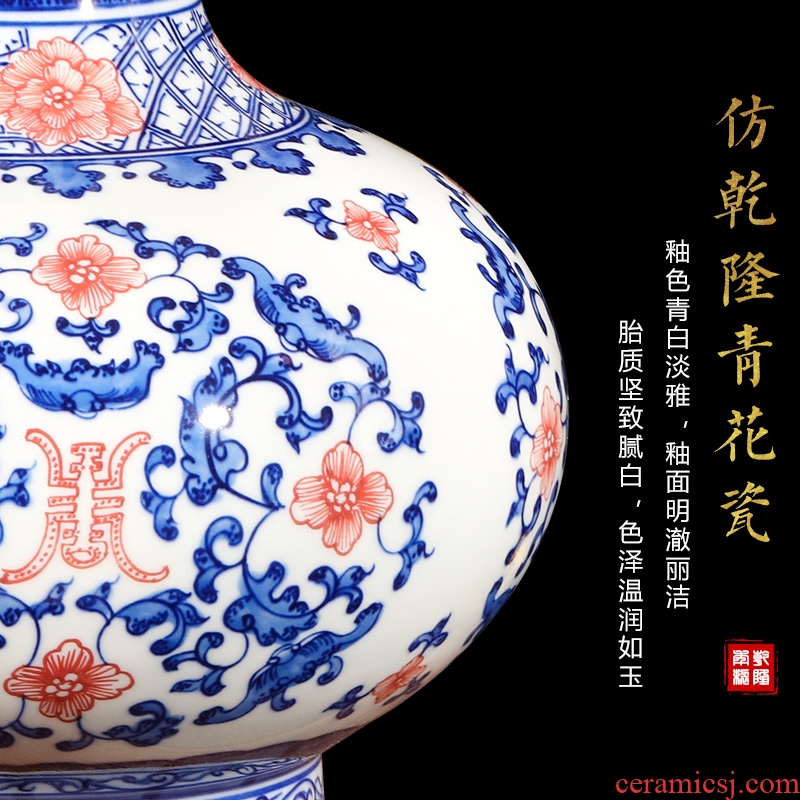 Jingdezhen ceramics imitation qianlong hand - made Chinese style restoring ancient ways is blue and white porcelain vase wine sitting room adornment is placed