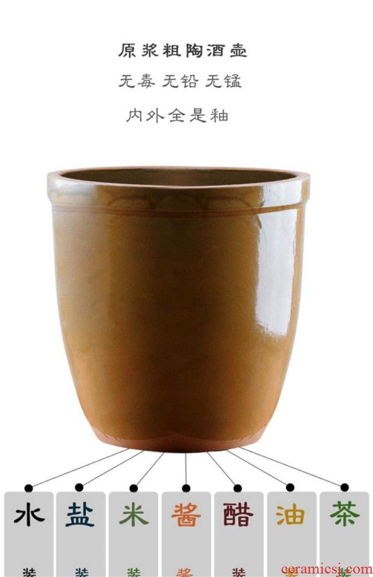 The Pickles cylinder size old ceramic coarse pottery fermentation tank storage JiangGang tank fish farming landscape water lily cylinder