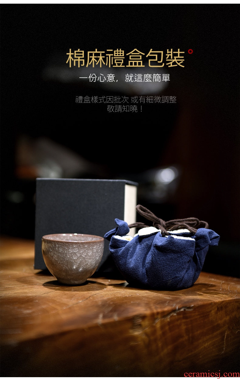 Ceramic cups the elder brother of the longquan celadon kiln ice crack manual master cup single cup kunfu tea sample tea cup tea