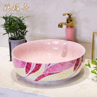 European household ceramics stage basin sink single toilet lavatory color art basin basin that wash a face to the balcony