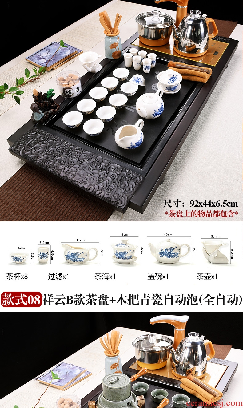 Famed ceramic household electrical purple sand tea set a complete set of contracted and contemporary tea tea stove kung fu tea tray