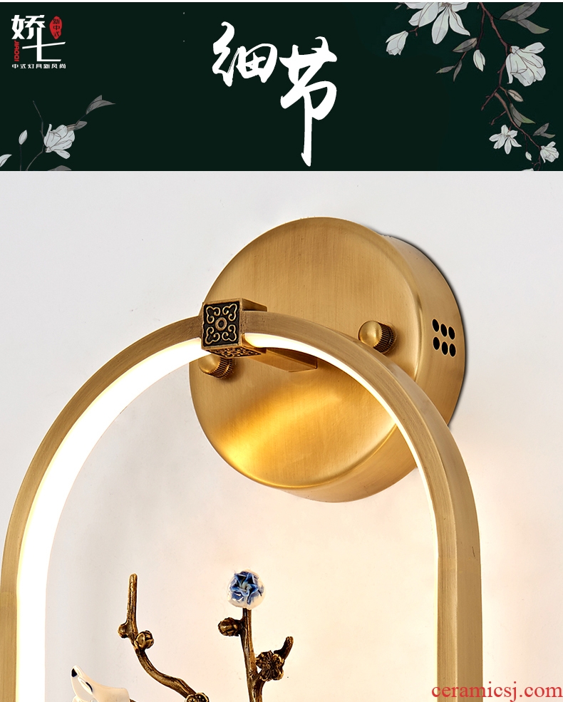 New Chinese style ceramic wall lamp all copper zen Chinese wind creative personality sitting room bedroom study club villa hotel