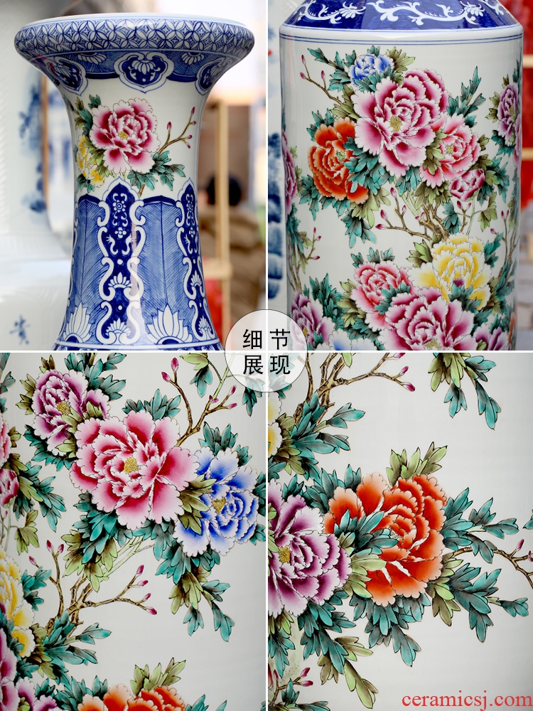 Jingdezhen ceramics bucket color peony porcelain of large adornment ornament gift porcelain vases, new Chinese style living room hotel