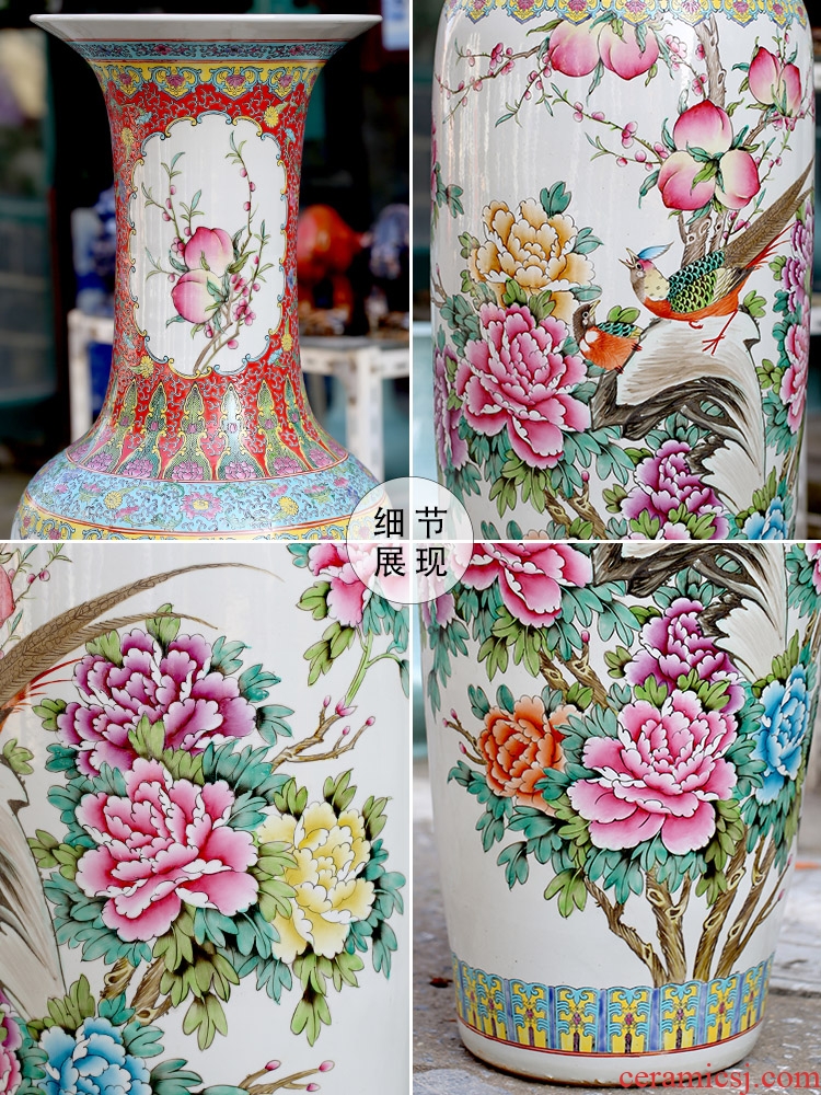 Jingde town hall of large hand pastel peach porcelain vase guest decoration large hall study furnishing articles