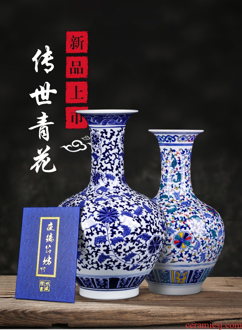 Jingdezhen blue and white porcelain ceramic vases, antique large flower arrangement of Chinese style living room TV cabinet home decoration furnishing articles - 600938722049