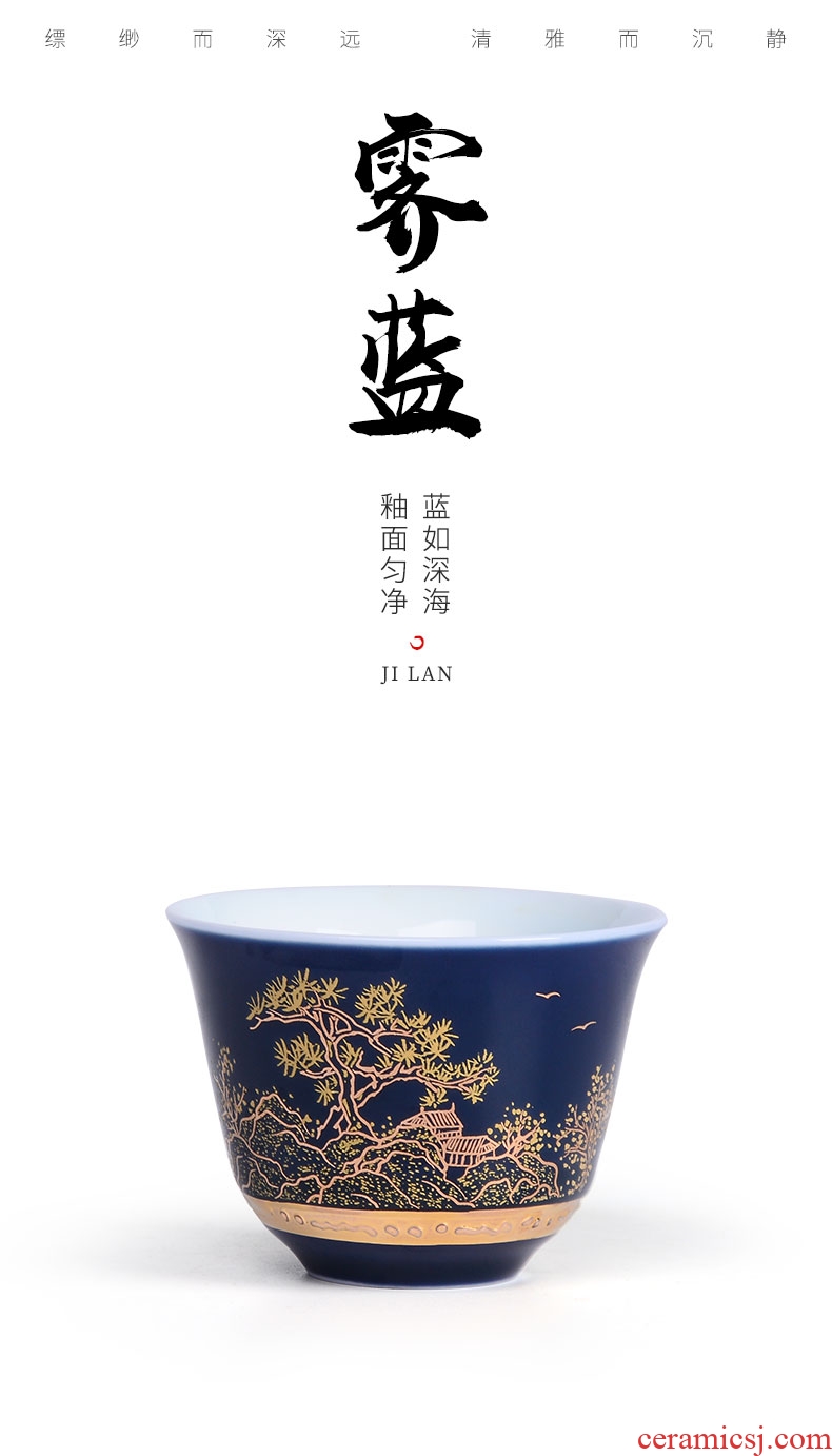 Tao blessing ji blue glaze ceramic tea set with blue and white porcelain cups kung fu tea masters cup tea cups