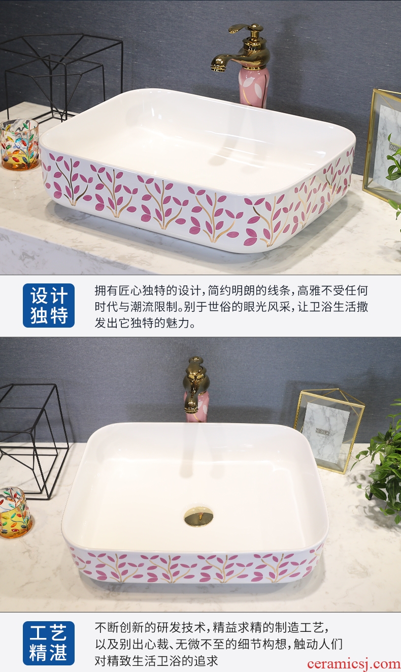 Million birds ceramic wash a face to the stage basin oval household washing basin bathroom balcony rectangular art basin
