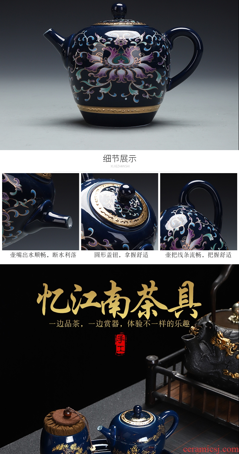 Recreation travel product blue - and - white kung fu tea set mini four cup teapot receives a pot of jingdezhen ceramic tea tray