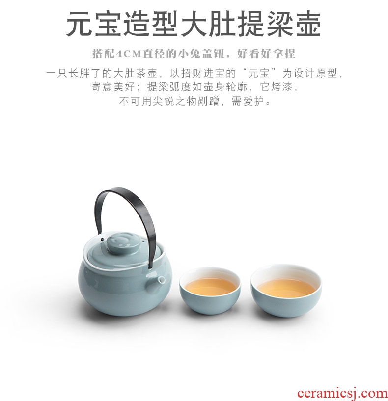 Mr Nan shan wing girder travel pot of tea set suit small sets of portable crack cup teapot ceramic type