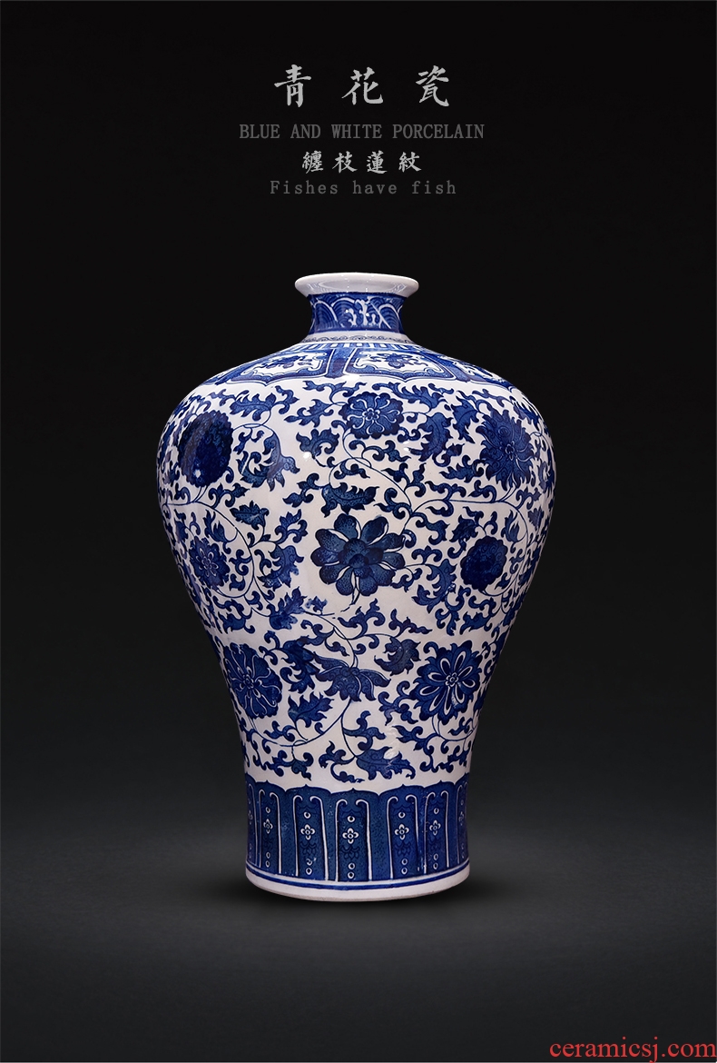 Jingdezhen ceramic furnishing articles hand - made blue anaglyph large vases, flower arrangement of Chinese style porch sitting room adornment handicraft - 581417789722